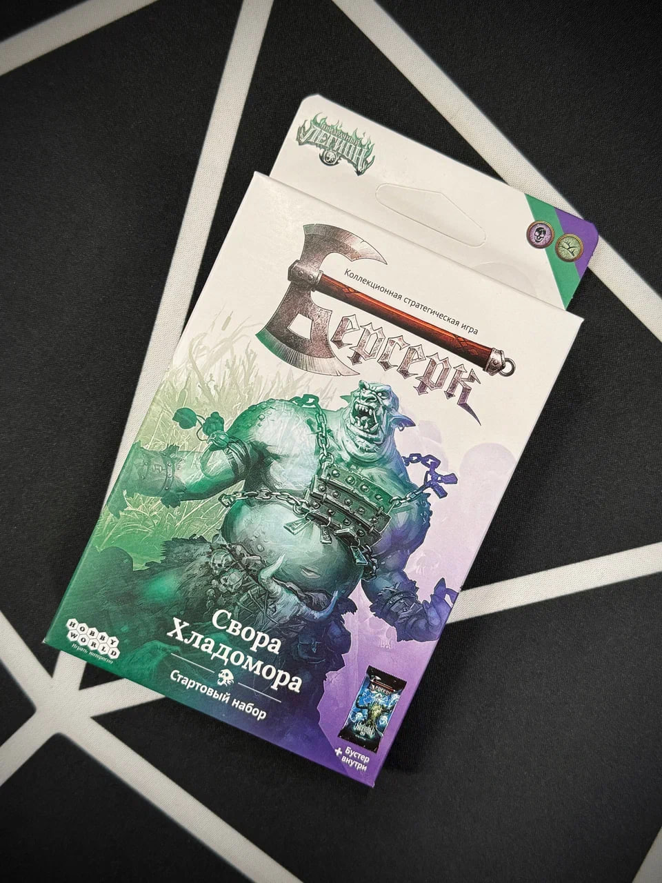 «Берсерк: Гибель богов» и «Берсерк: Легенды Руси»