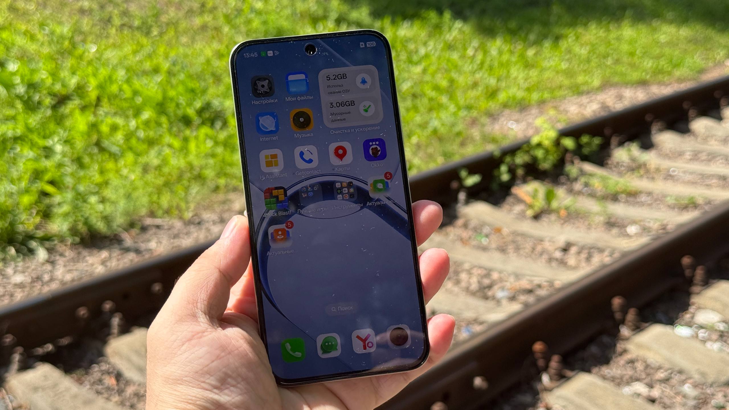 Realme 16 5G — главный экран realme UI 7.0 на Android 16