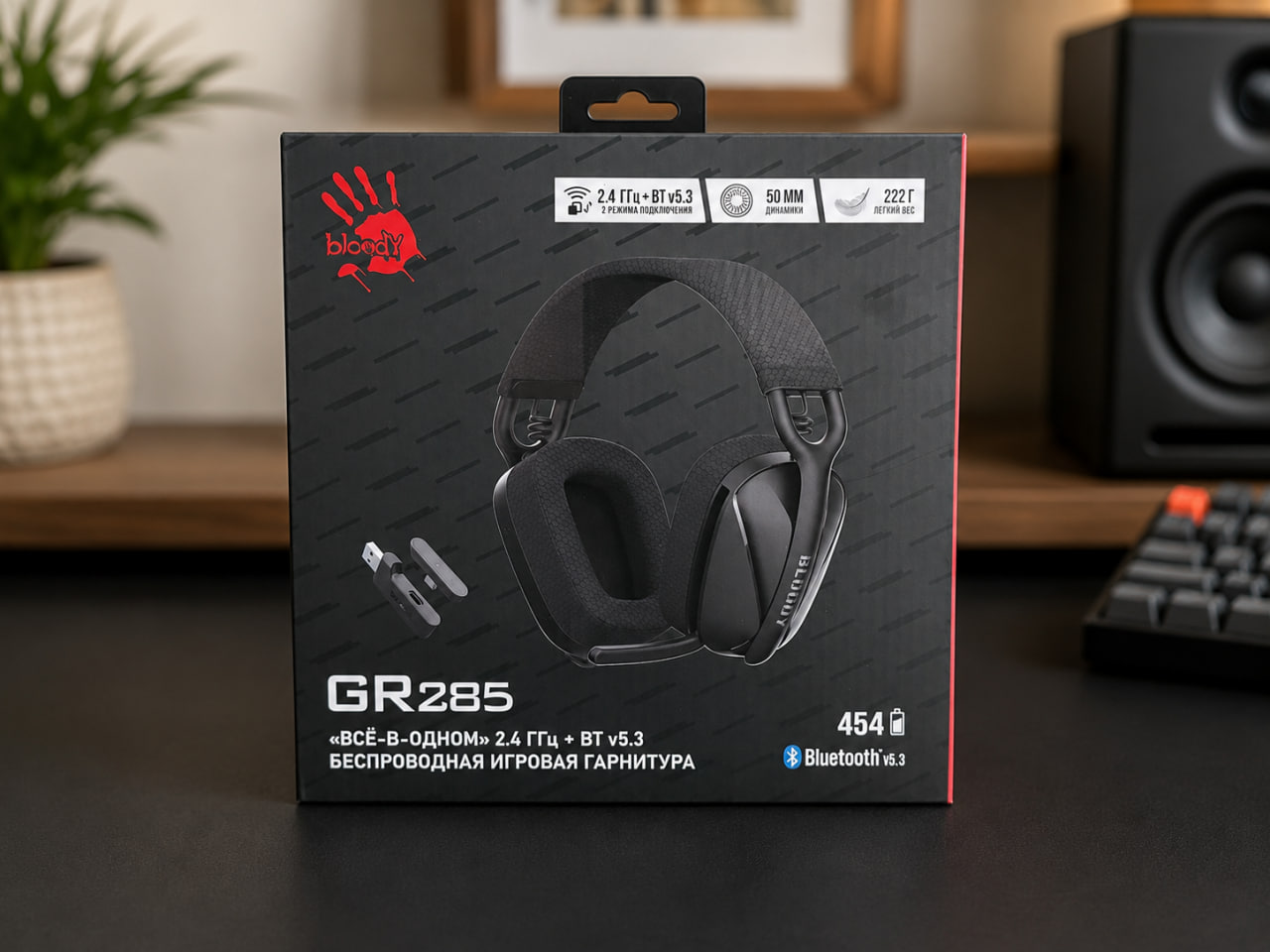 Обзор Bloody GR285