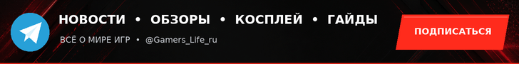 Шапка моевидео