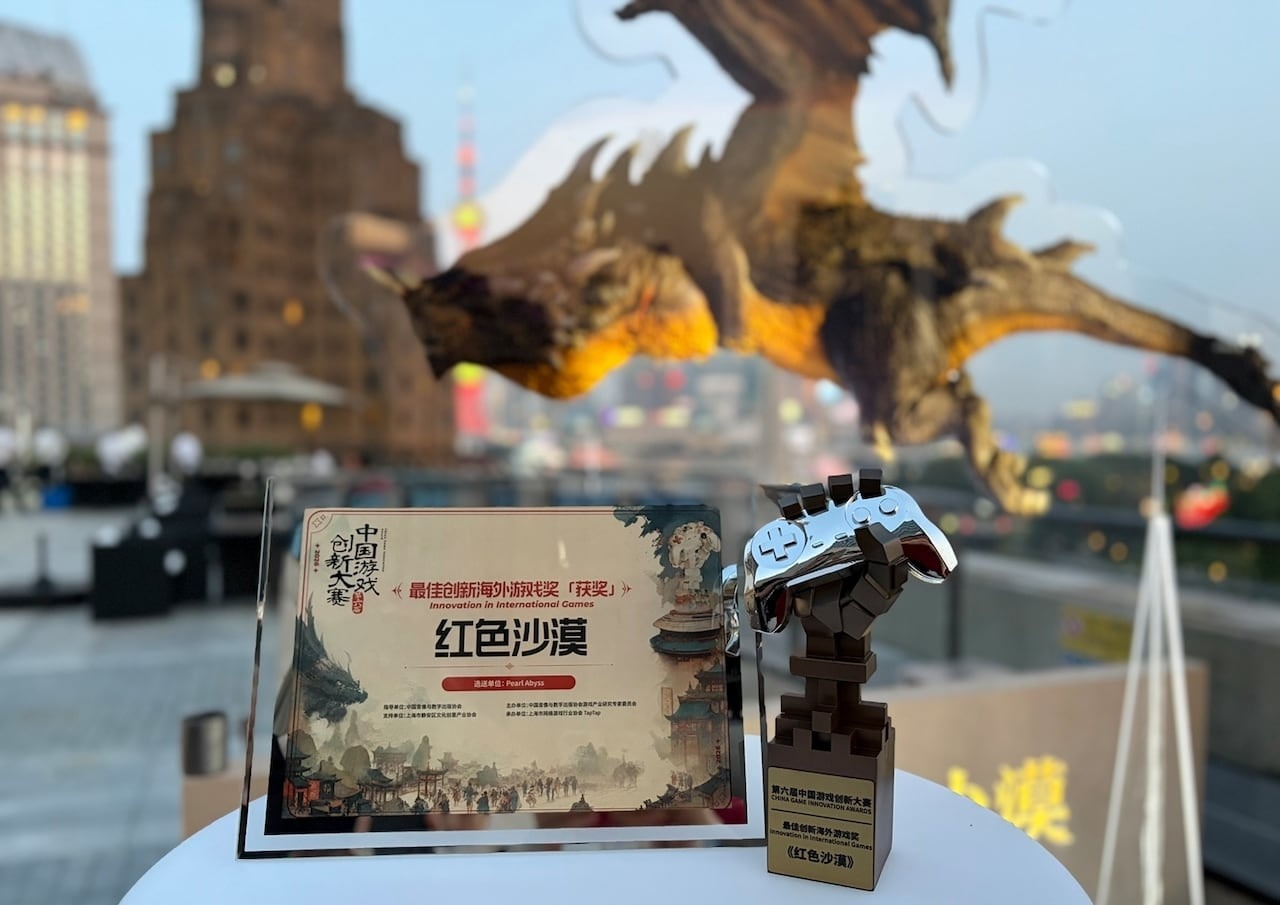 Crimson Desert признали лучшей игрой на China Awards 2026