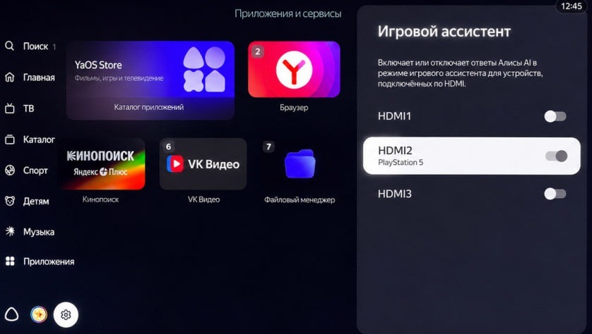 Обзор «ТВ Станции MiniLED»
