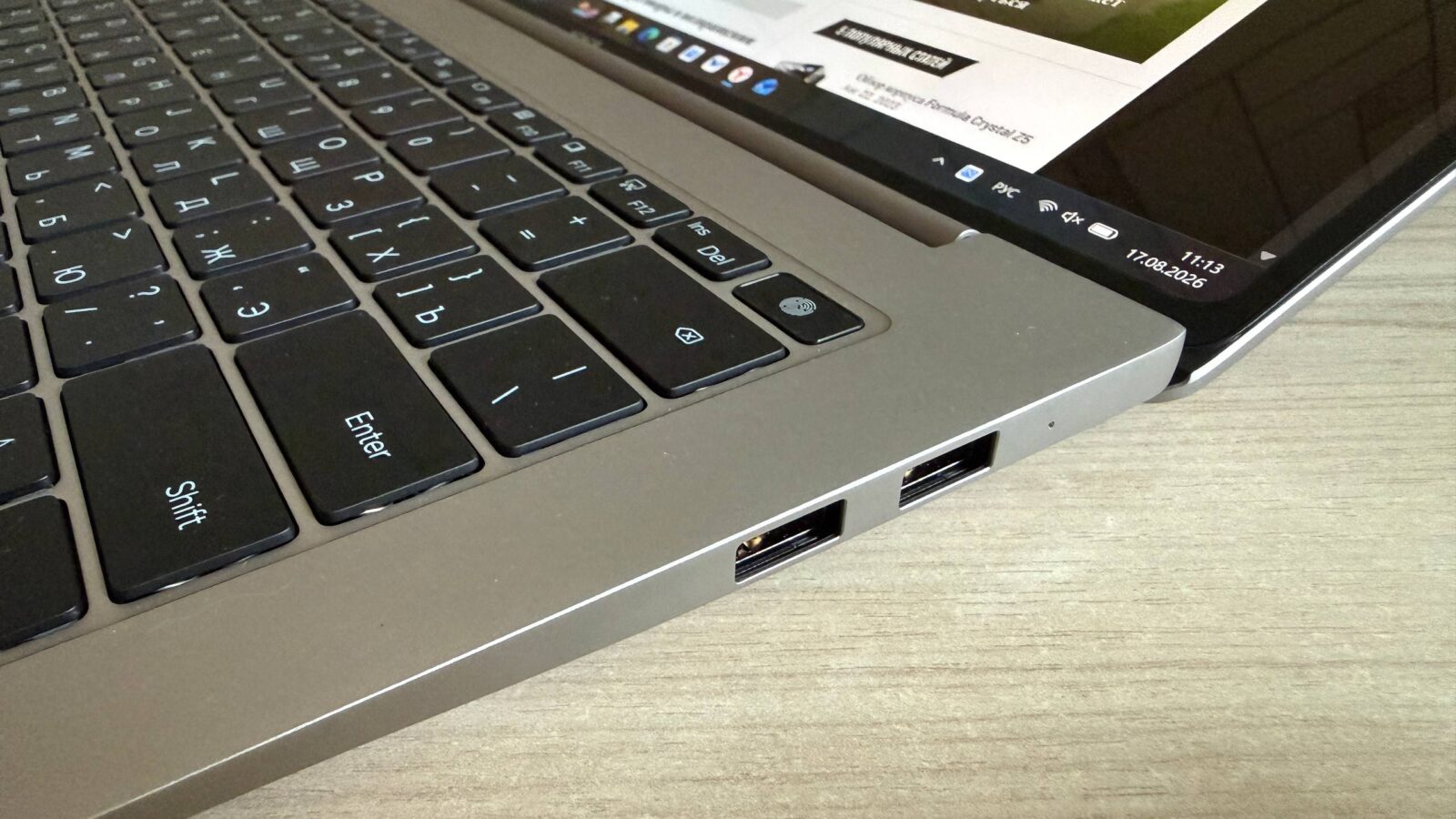 Правая сторона HONOR MagicBook Pro 14 2026