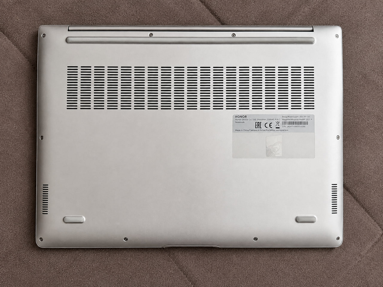 HONOR MagicBook Pro 14 2026