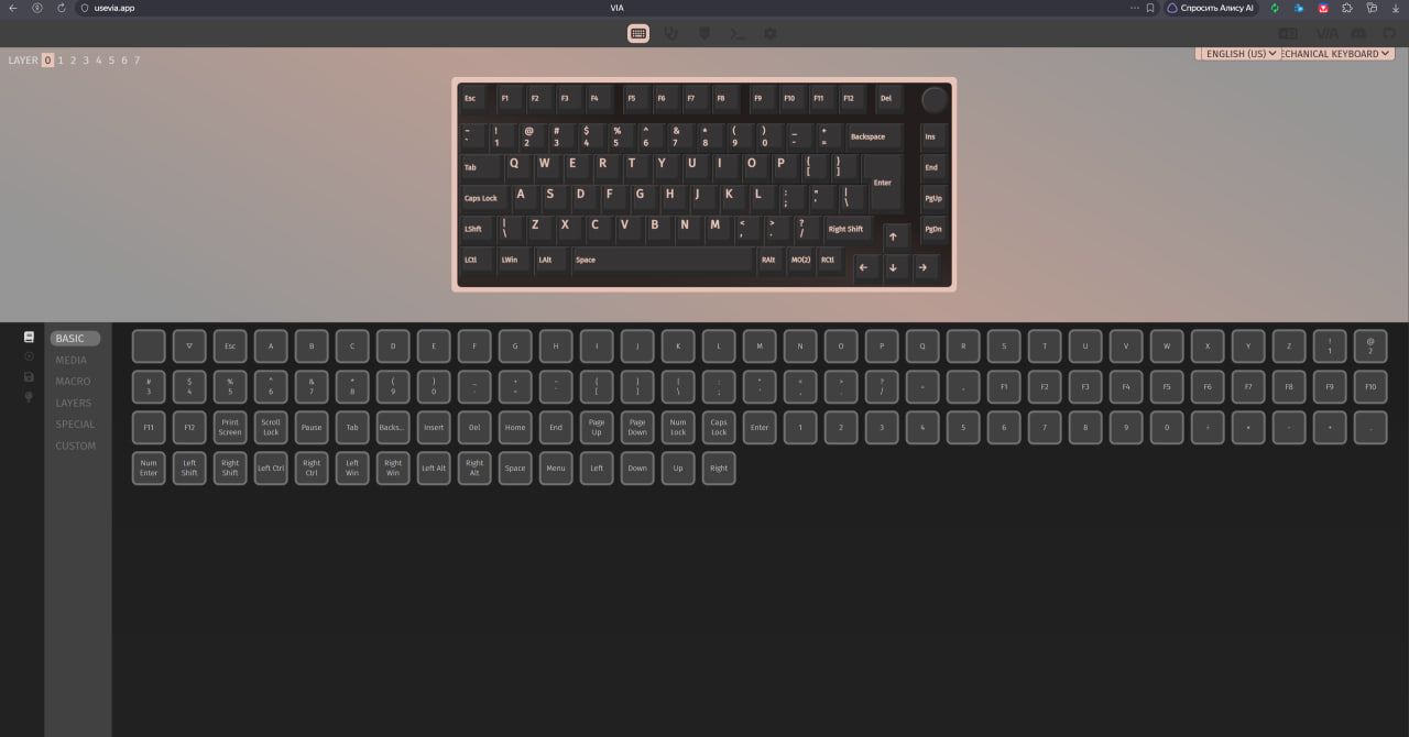 Ducky OK-M 75