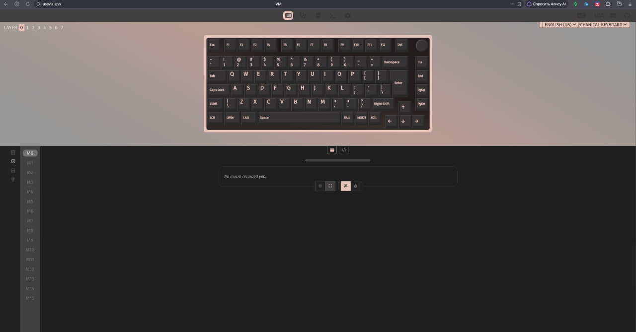Ducky OK-M 75