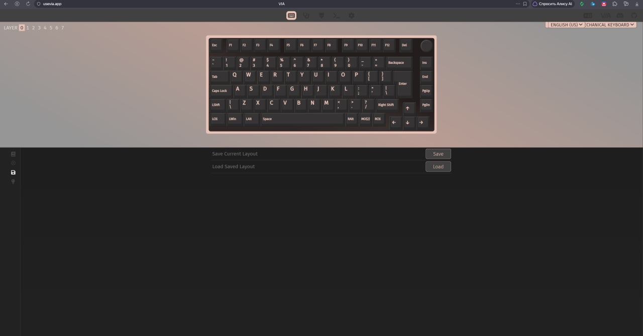 Ducky OK-M 75