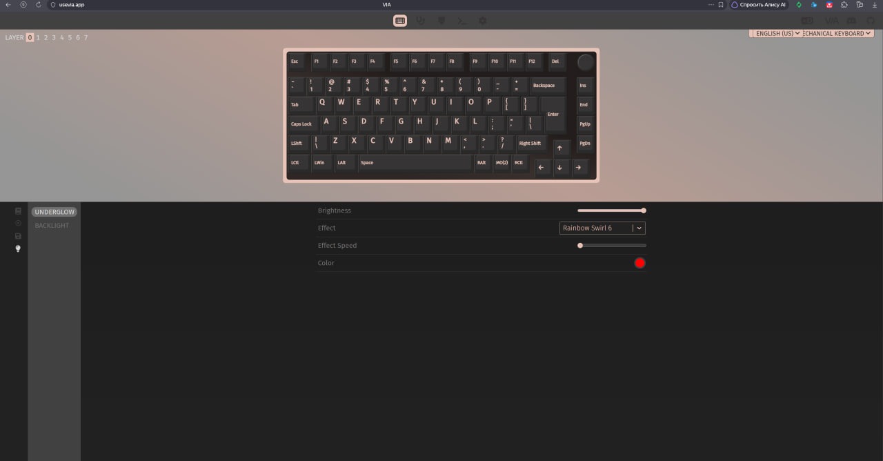 Ducky OK-M 75