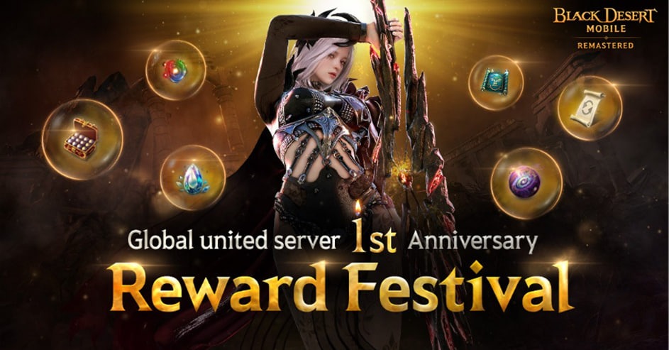 Black Desert Mobile отмечает годовщину глобального сервера
