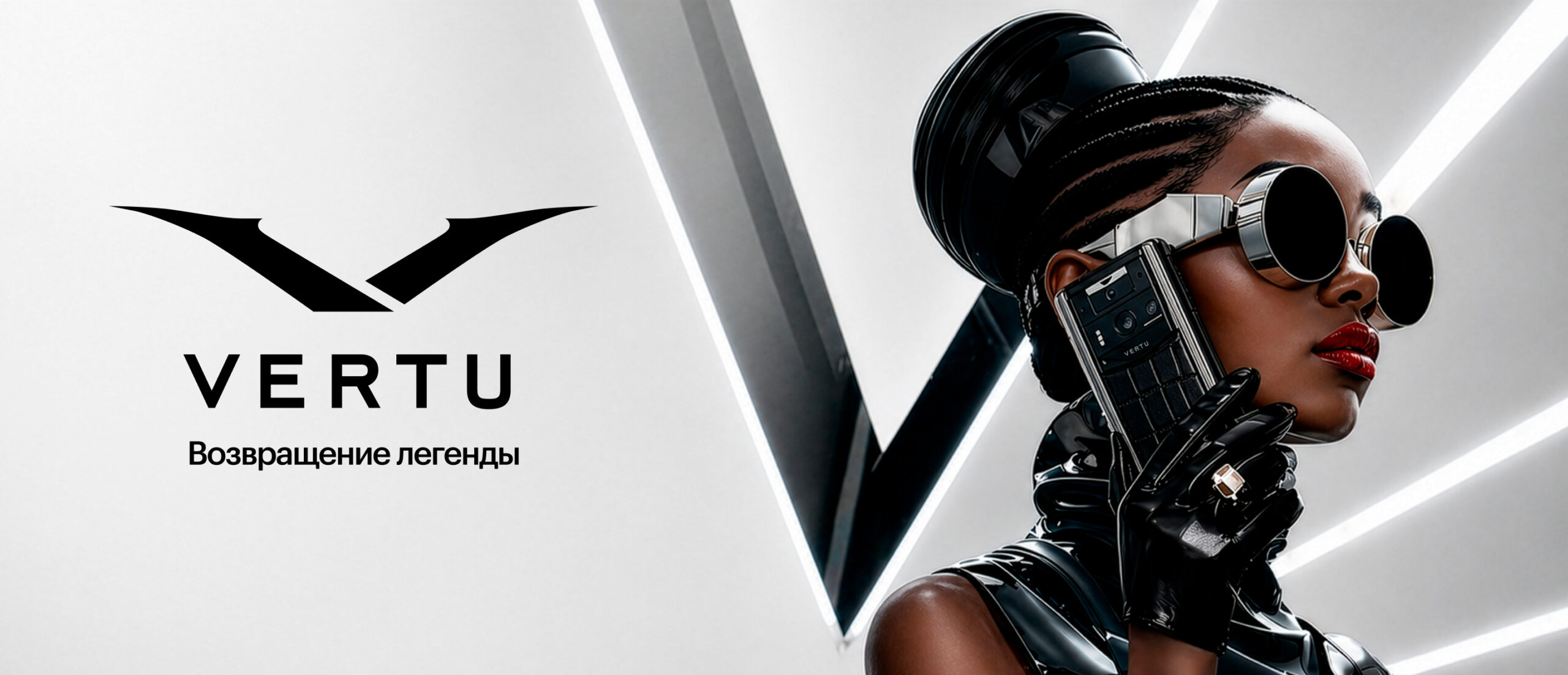 Корнер VERTU в магазине restore: в «Афимолл Сити»