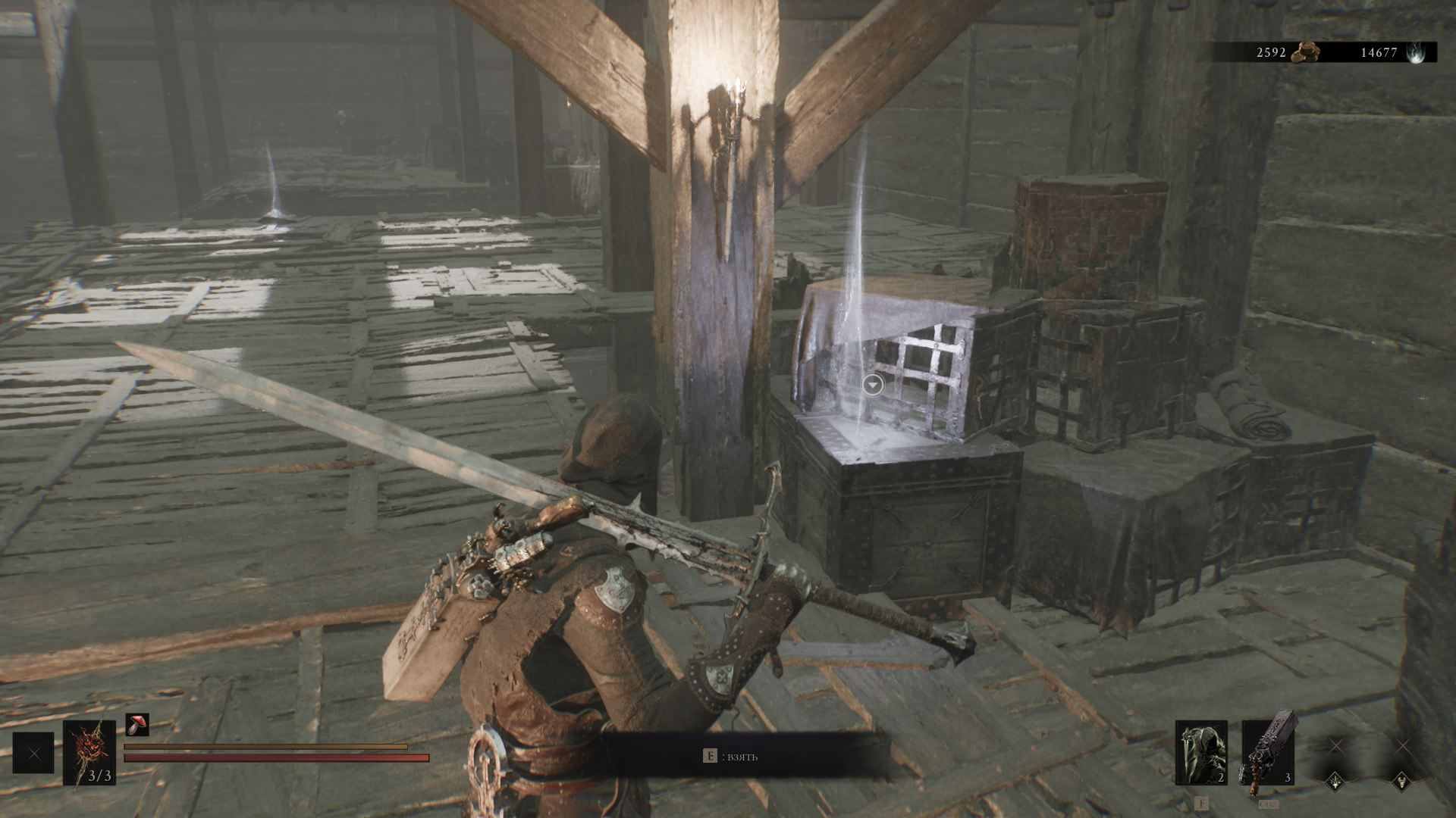 Место проведения ритуалов mortal shell 2
