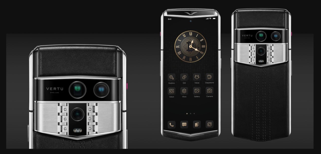 VERTU Agent Q