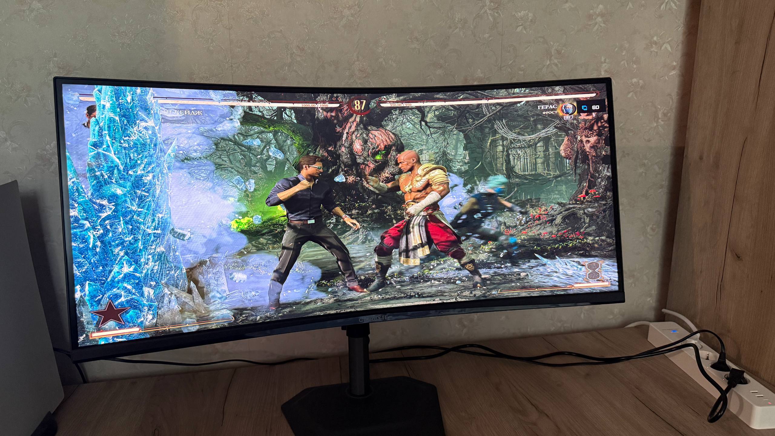 GIGABYTE G34WQC2