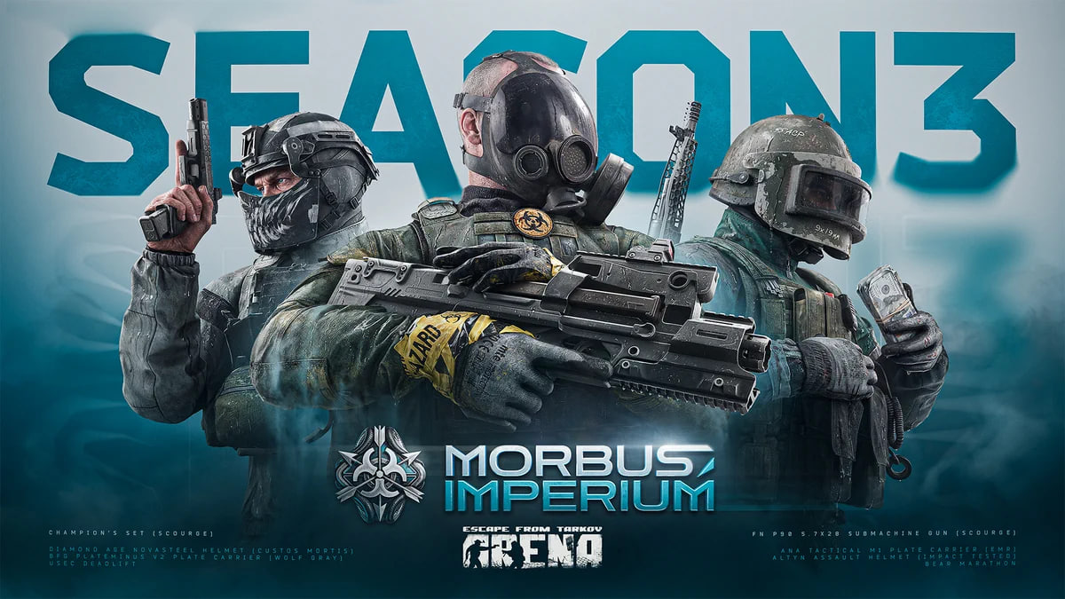 Escape from Tarkov Arena обновила режим BlastGang