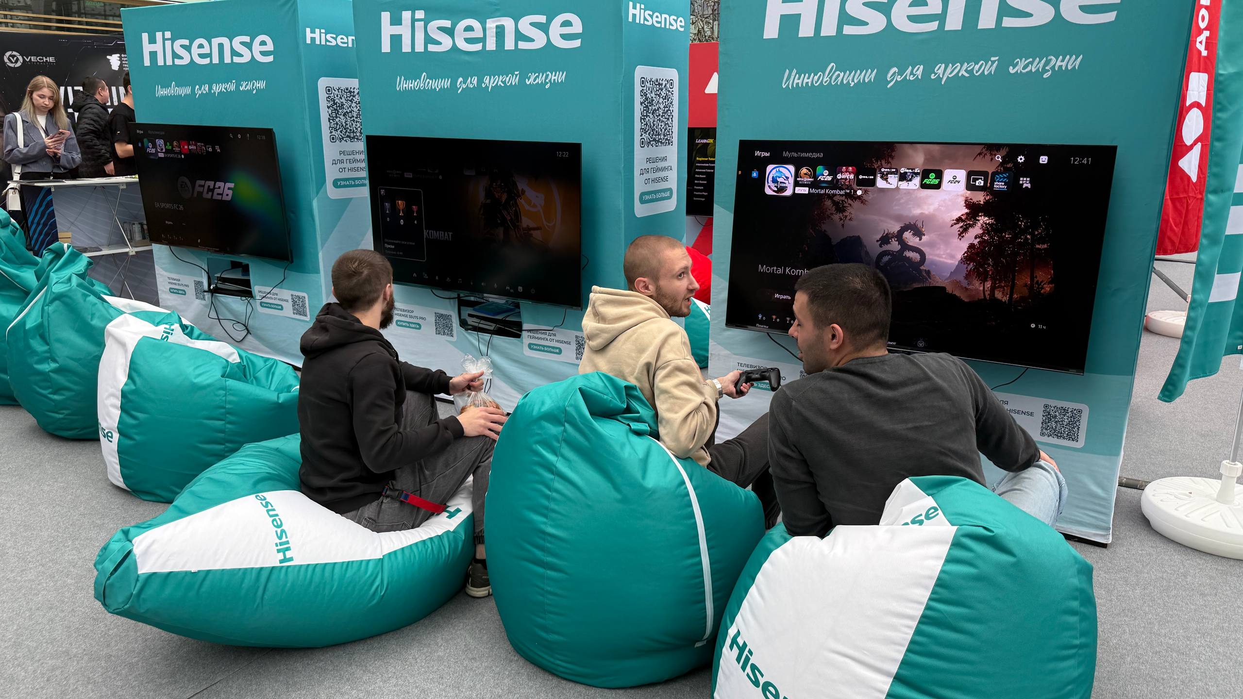 Hisense поддержит крупнейшие игровые фестивали России в 2026 году