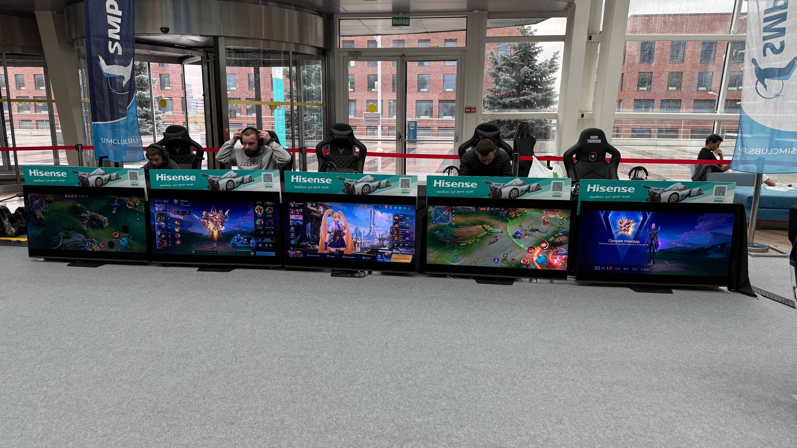 Hisense поддержит крупнейшие игровые фестивали России в 2026 году