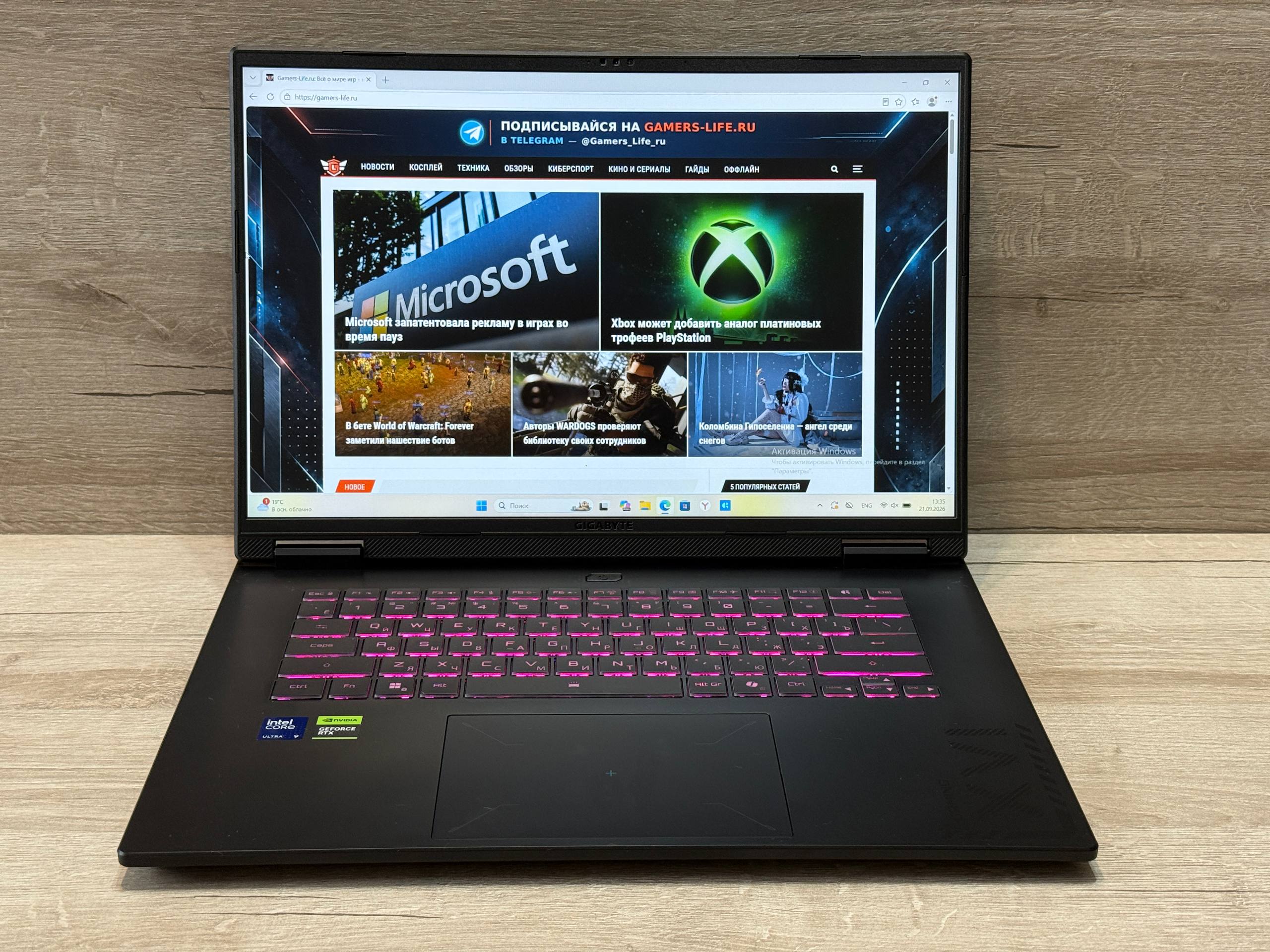 GIGABYTE GAMING A16