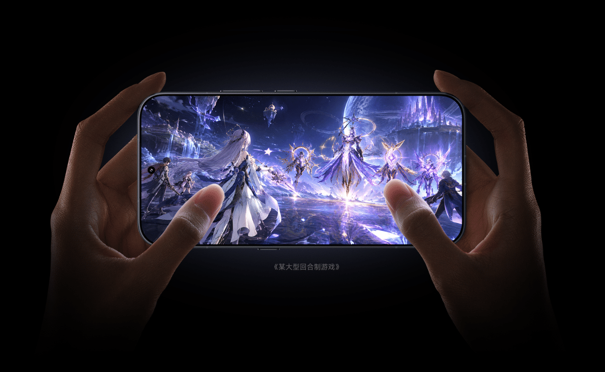 Xiaomi 18 Pro