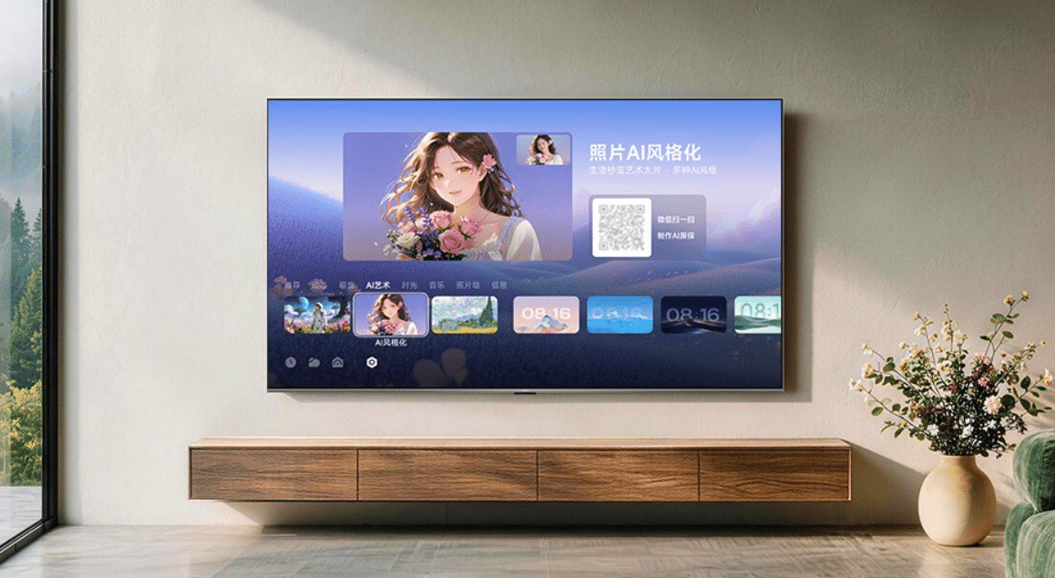 Xiaomi TV S Pro RGB-Mini LED 2027 с подсветкой RGB-Mini LED