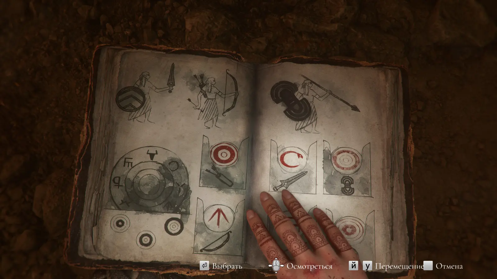 Открытый блокнот с рисунками символов головоломки — Resonance: A Plague Tale Legacy