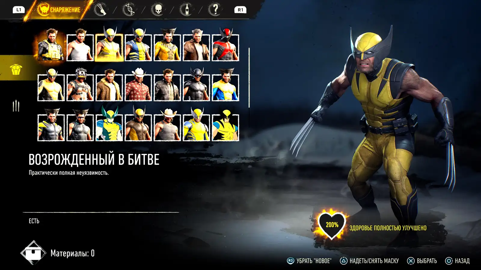 Костюм «Возрождённый в битве» в меню внешнего вида — Marvel's Wolverine