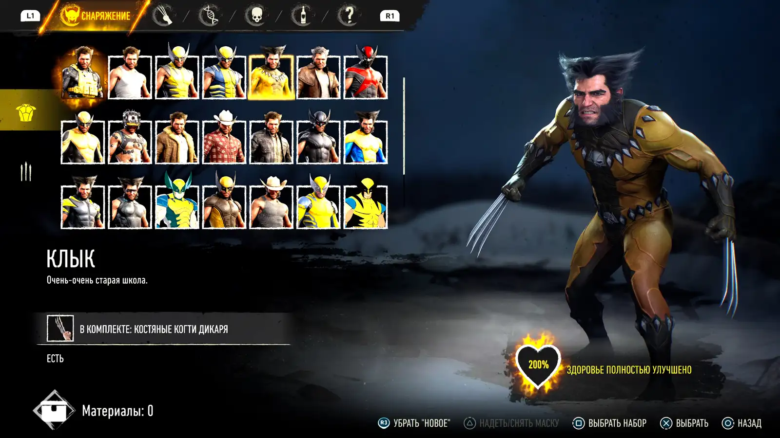 Костюм «Клык» в меню внешнего вида — Marvel's Wolverine