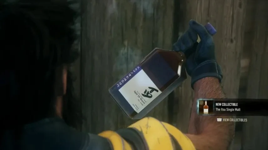Бутылка односолодового виски «Ицу» — Marvel's Wolverine