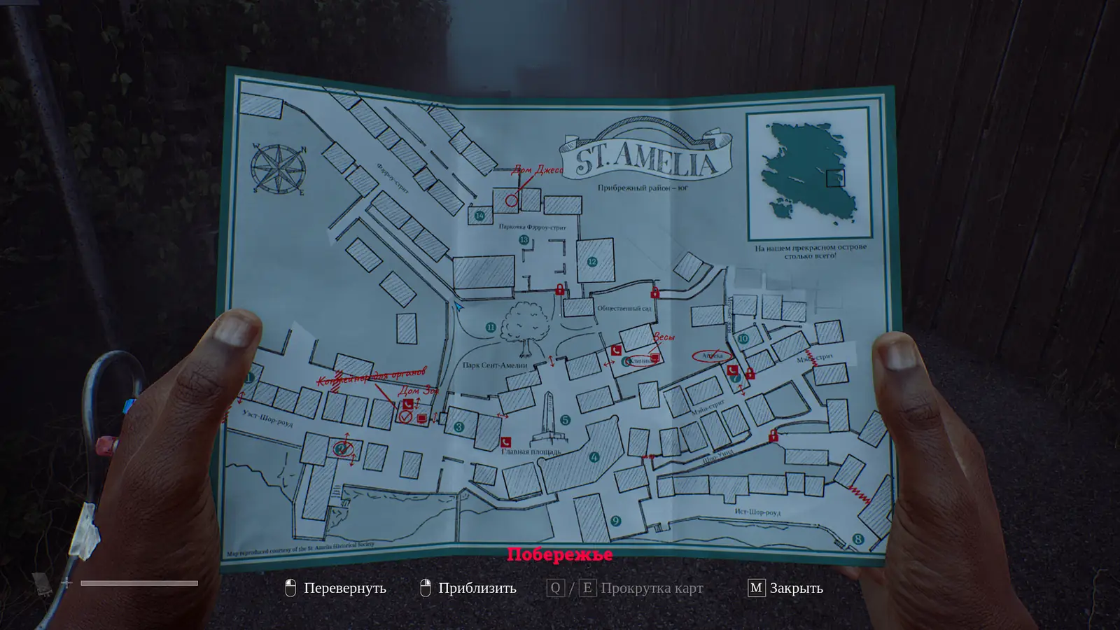 Открытая карта Сент-Амелии с пометками в центральной и северной части в Silent Hill: Townfall