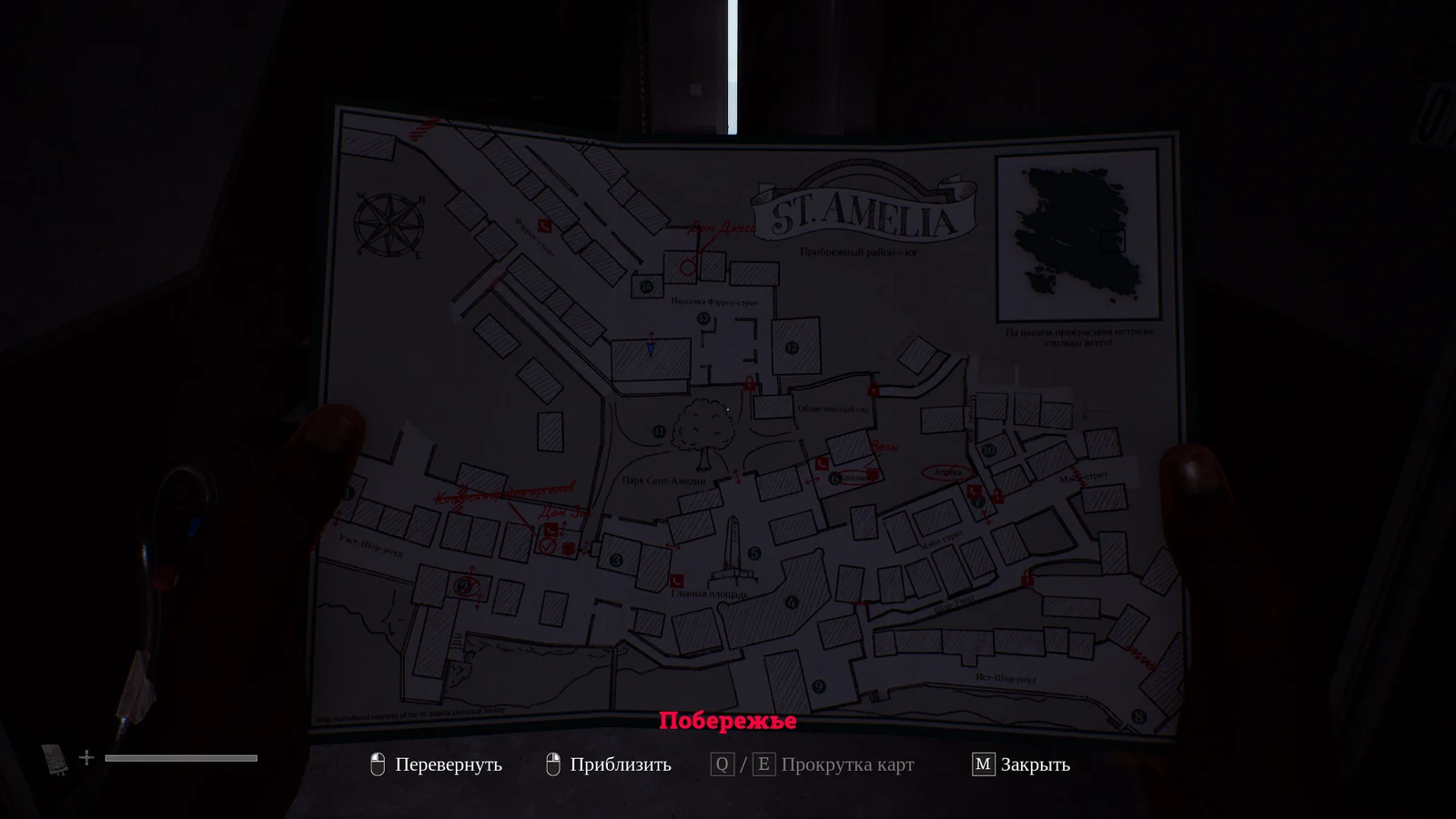 Карта Сент-Амелии, открытая в тёмном месте в Silent Hill: Townfall