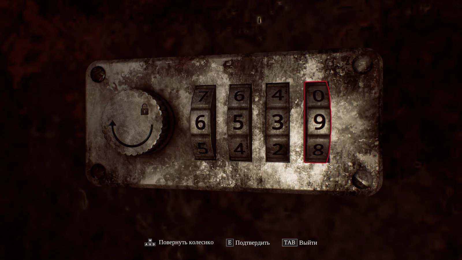 Потёртый четырёхзначный кодовый замок крупным планом в Silent Hill: Townfall