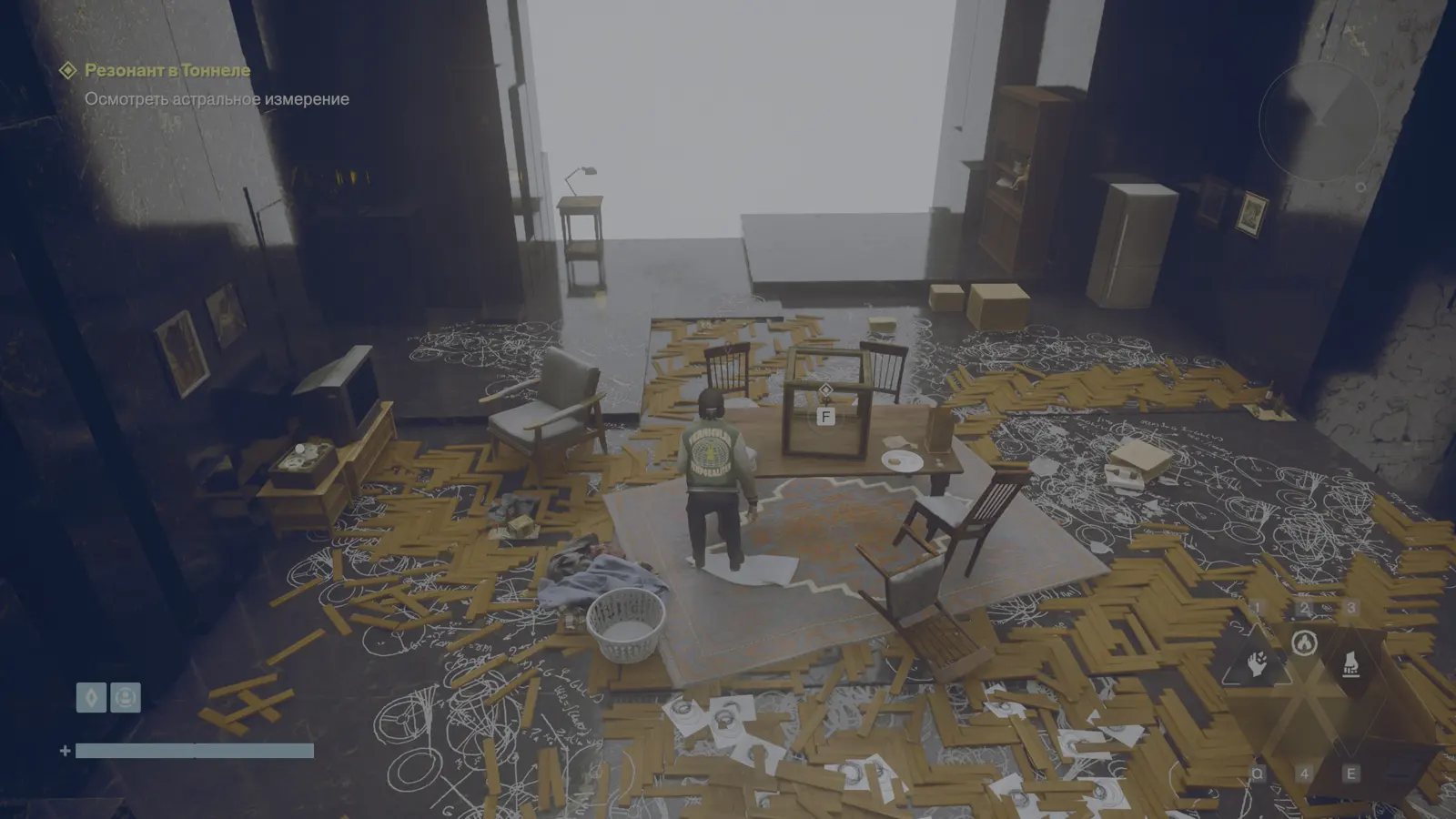 Ящики и припасы на разрушенной площадке — CONTROL Resonant