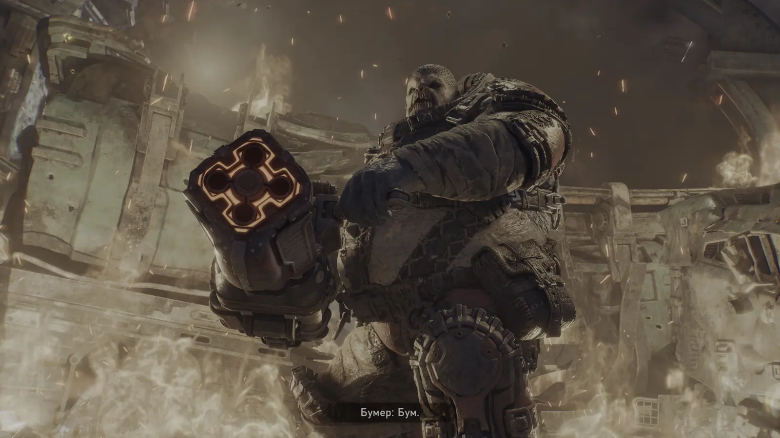Бронированный противник с крупным оружием — Gears of War: E-Day