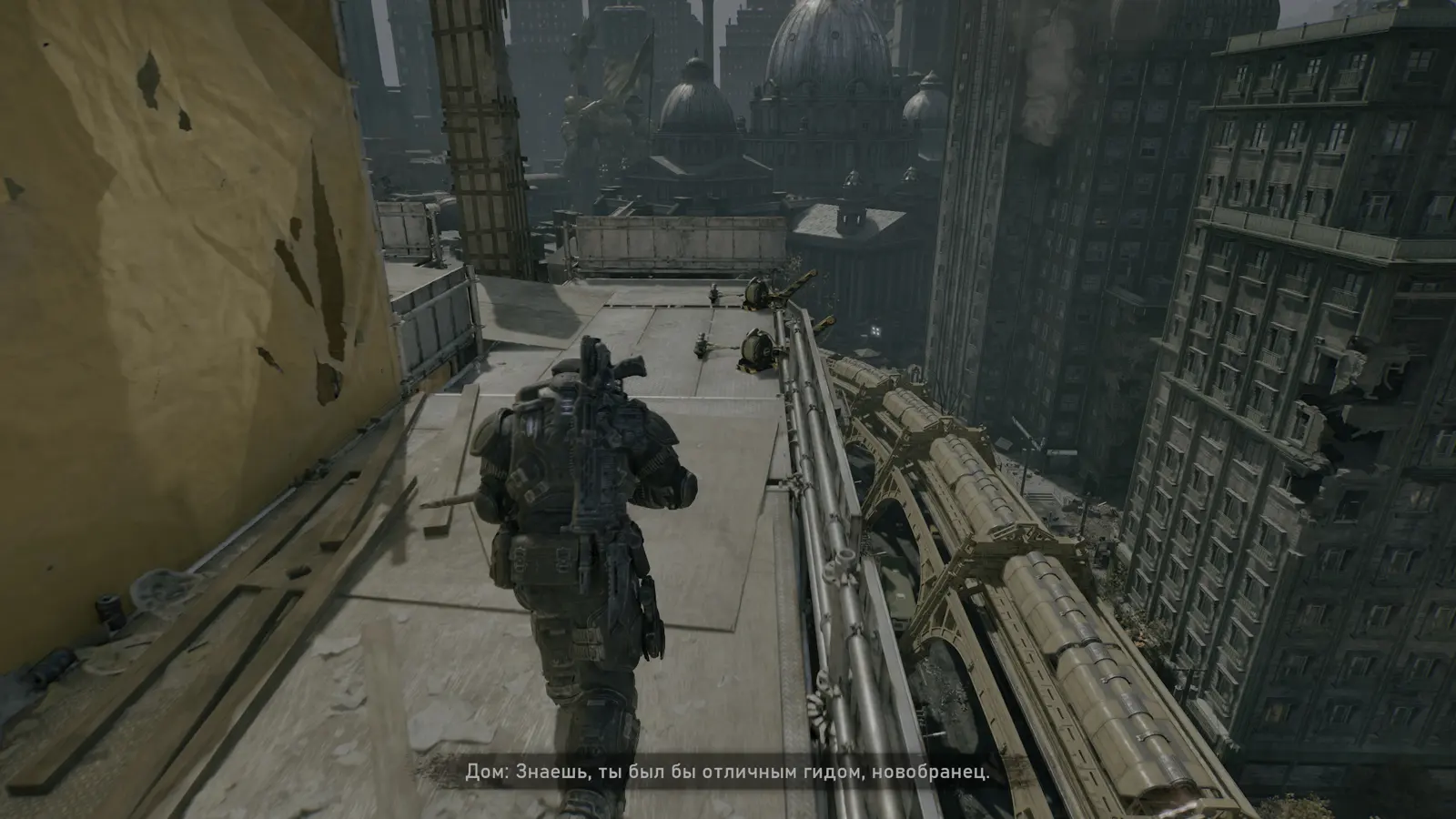 Отряд движется по узкому наружному переходу — Gears of War: E-Day