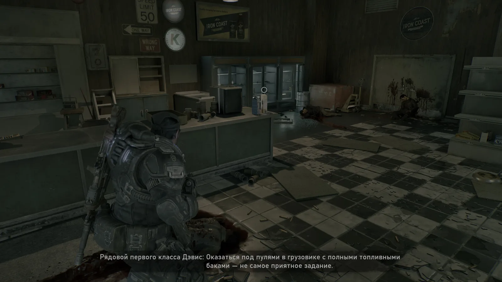Отряд в квартире с клетчатым полом — Gears of War: E-Day