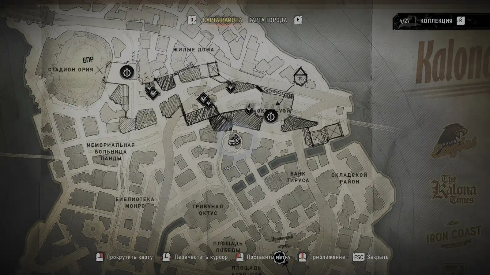 Городская карта со значками доступных заданий — Gears of War: E-Day
