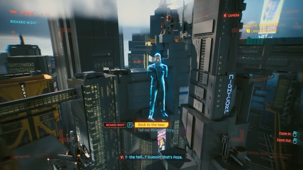Экскурсионный терминал Night Corp