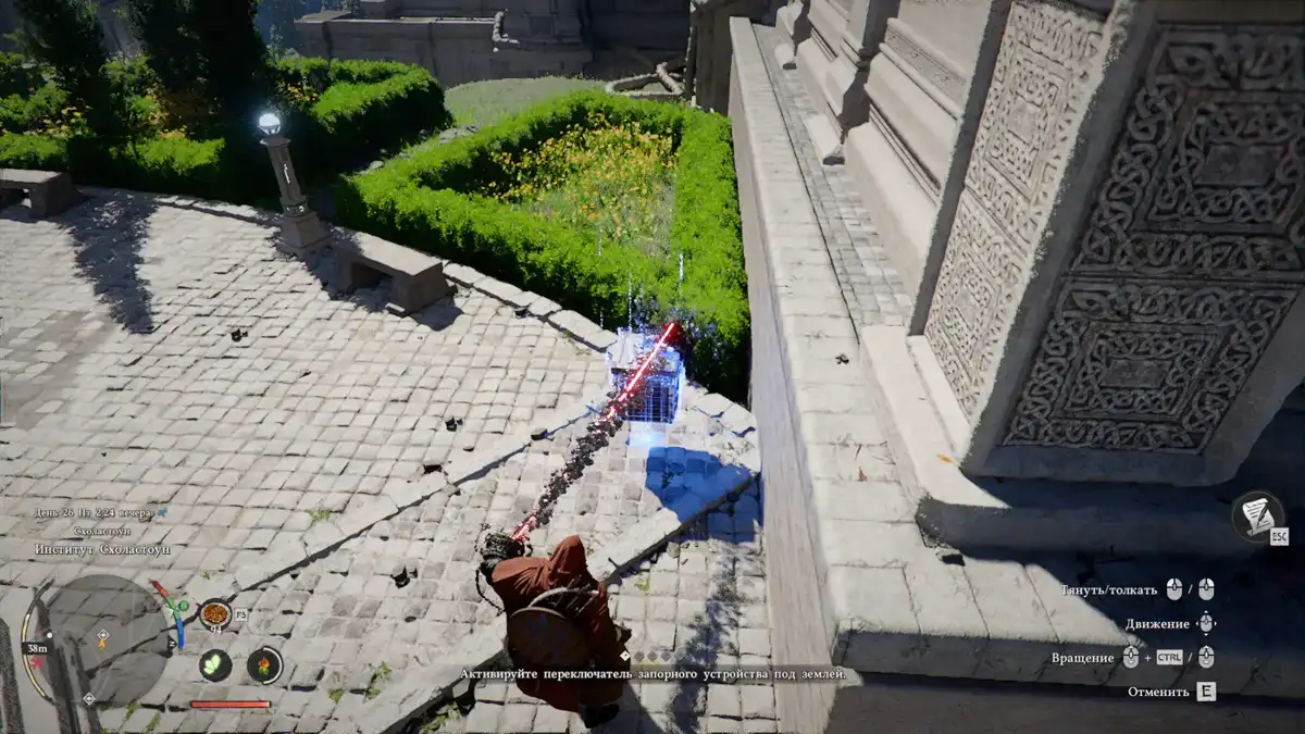 Батарейка в виде небольшого куба рядом с колонной