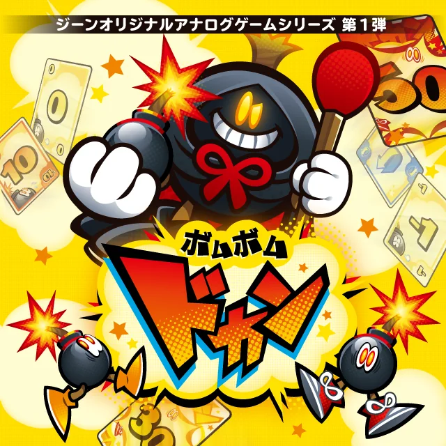 Иллюстрация карточной игры Bomb Bomb Dokan: чёрная бомба с красной бабочкой и ракеткой на фоне карт и взрывов