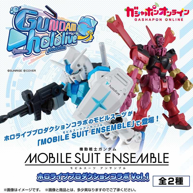 Белая с голубым фигурка Gundam и красно-бордовая Crossbone Gundam X1 из коллекции hololive MOBILE SUIT ENSEMBLE
