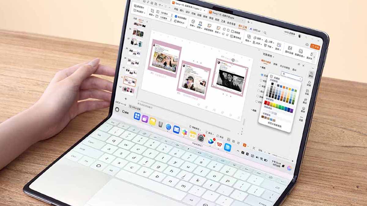 Нынешний Huawei MateBook Fold со складным экраном и виртуальной клавиатурой