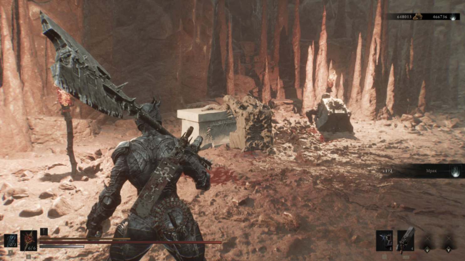 светоч Пульсирующие пещеры Mortal Shell 2 