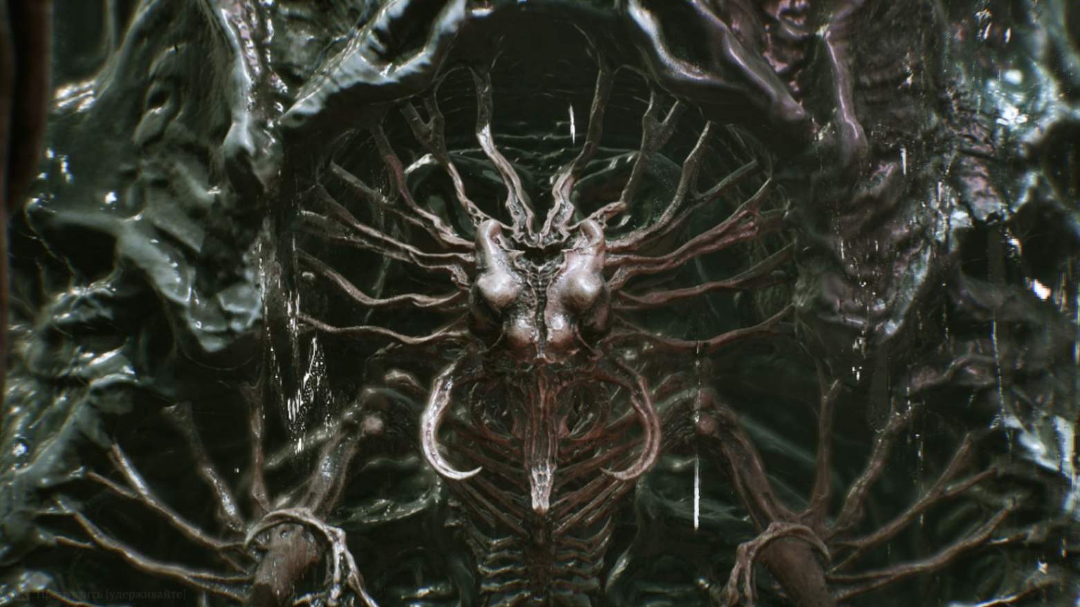 Босс «Гексапод» Mortal Shell 2 