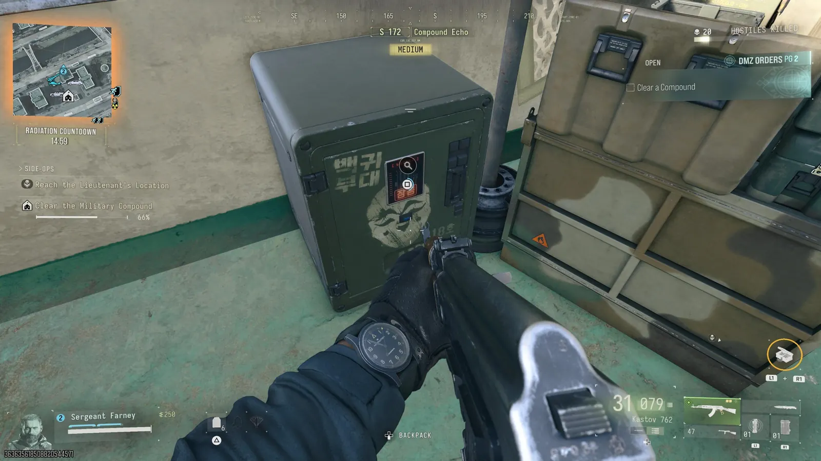 Высокий металлический сейф в Compound Echo в MW4 DMZ