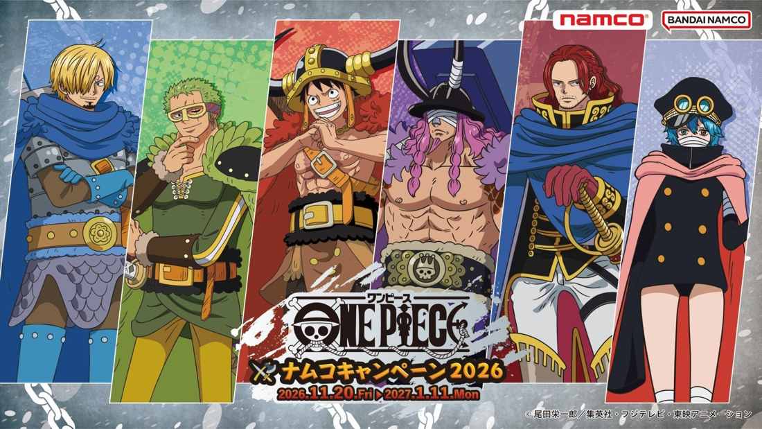 Афиша One Piece × Namco 2026 с шестью персонажами, включая Луффи и Локи, и датами кампании