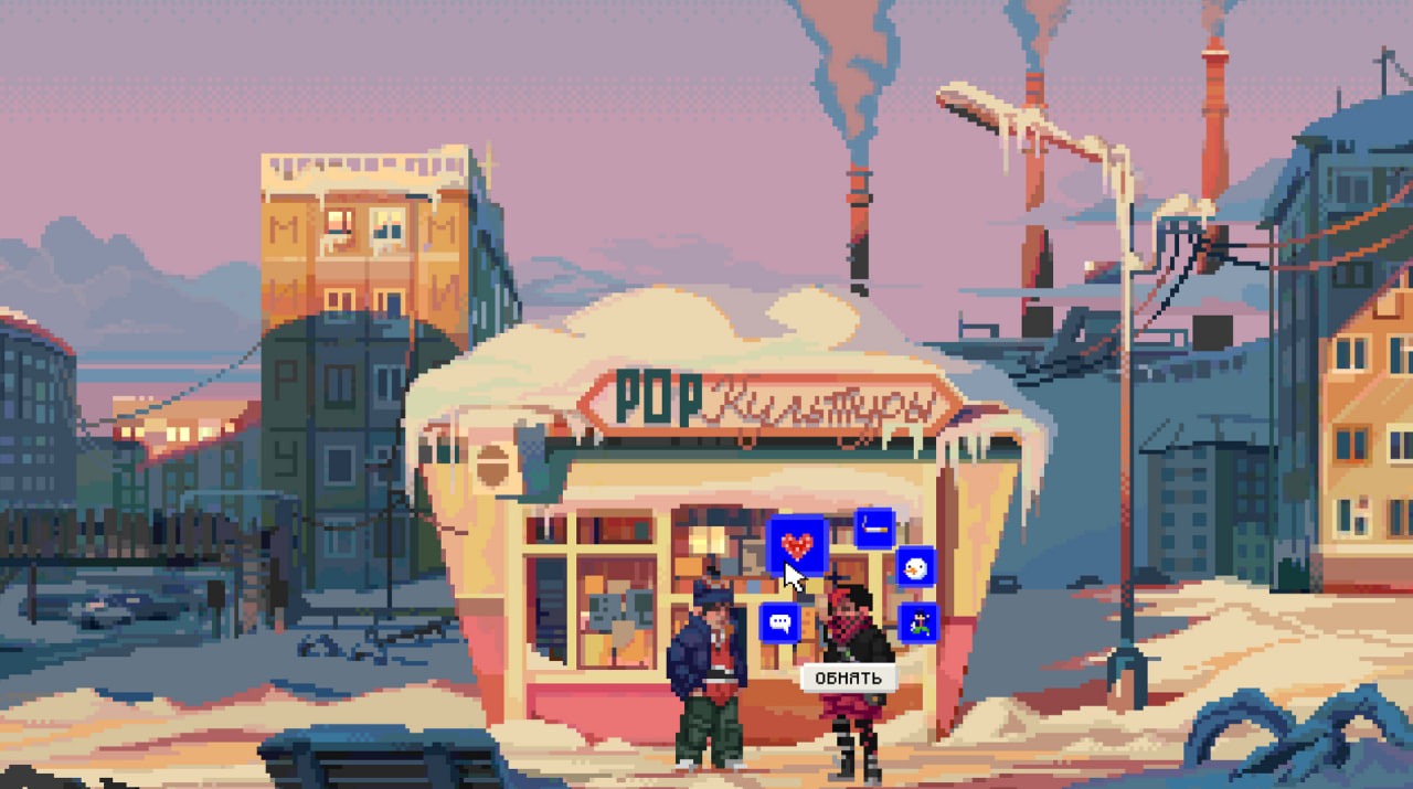 «Ларек на улице Ленина» получил бесплатное демо в Steam