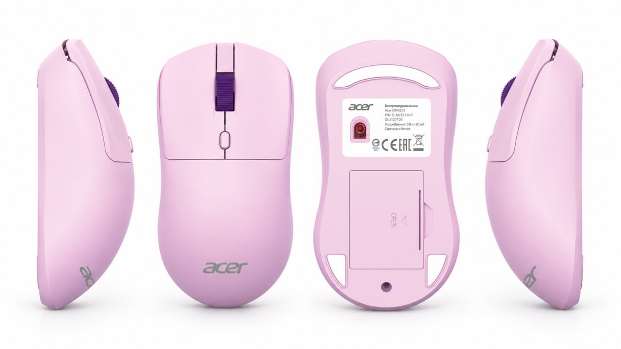 Acer OMR501