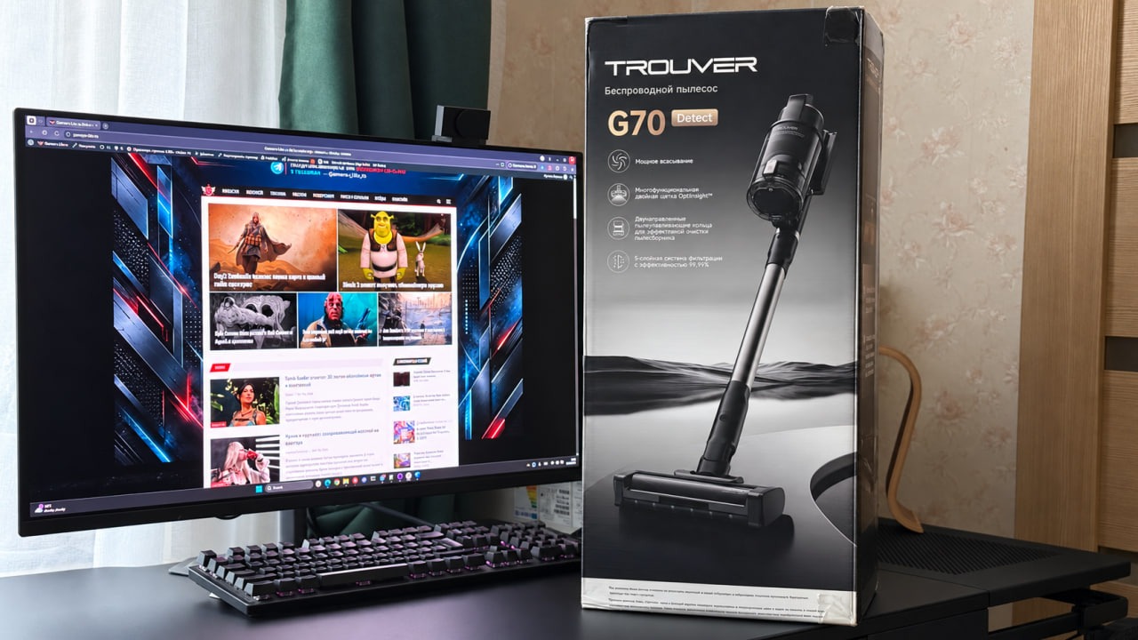 Обзор TROUVER G70 Detect