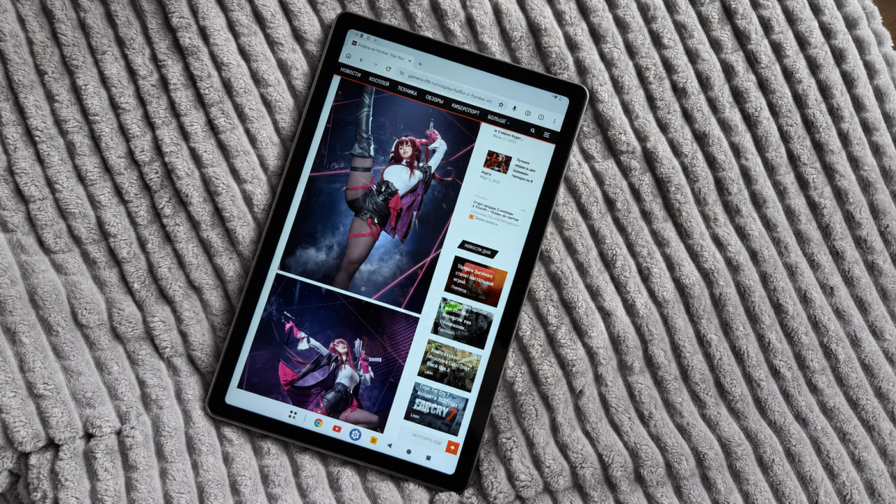 Acer Iconia V12