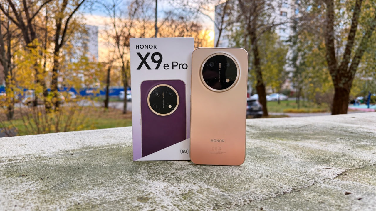 Смартфон Honor X9e Pro