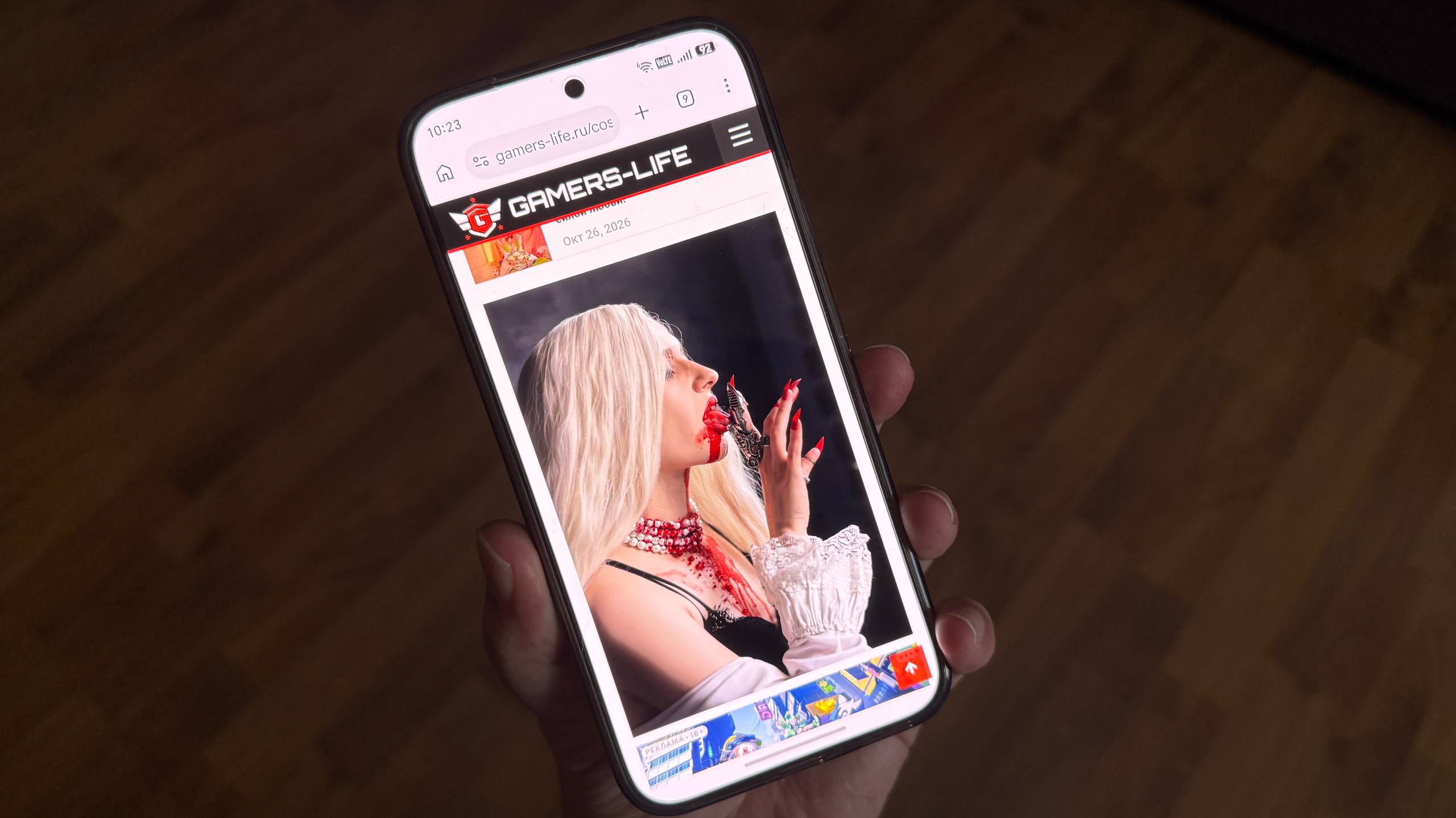 Экран Honor X9e Pro